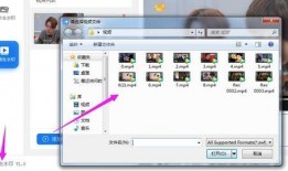 视频的水印怎么去掉,掌握高效去水印技巧